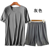 灰色