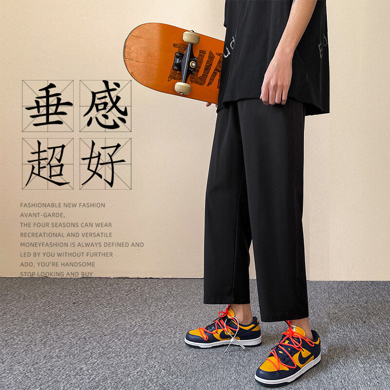 裤子男春夏季休闲韩版潮流直筒阔腿百搭九分裤宽松冰丝运动裤男潮图片