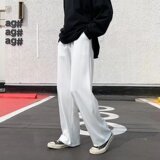 2022冷淡风男装高级感炸街裤子男高街ins潮痞帅休闲拖地西裤，男装西裤，星座1712-2