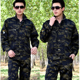 户外野战纯棉迷彩服套装黑鹰迷彩作训服军迷服装耐磨加厚工作服，男装休闲套装，星座1712