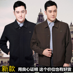 2021春秋新款男士大码夹克衫中老年男装爸爸翻领上衣图片