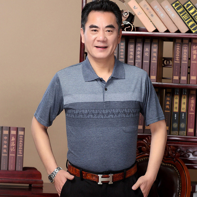 冰丝纯棉男士短袖t恤夏季衣服翻领有领爸爸装中年半袖polo衫潮流,男装T恤,星座1712