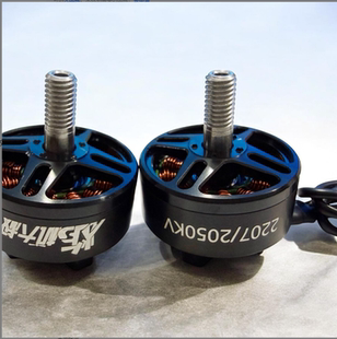 训练专用 五寸电机暴躁无刷电机 穿越机 2050KV 炸机大叔电机2207