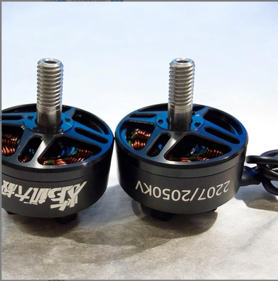炸机大叔电机2207|2050KV|五寸电机暴躁无刷电机 训练专用 穿越机
