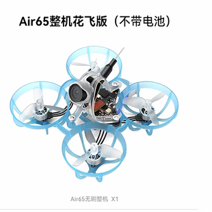 炸机大叔BETAFPV Air65小穿越机5合1飞控轻量化百达air65