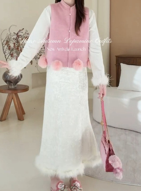 新中式杏色丝绒半身裙秋冬高级感加绒H型直筒遮垮显瘦包臀鱼尾裙