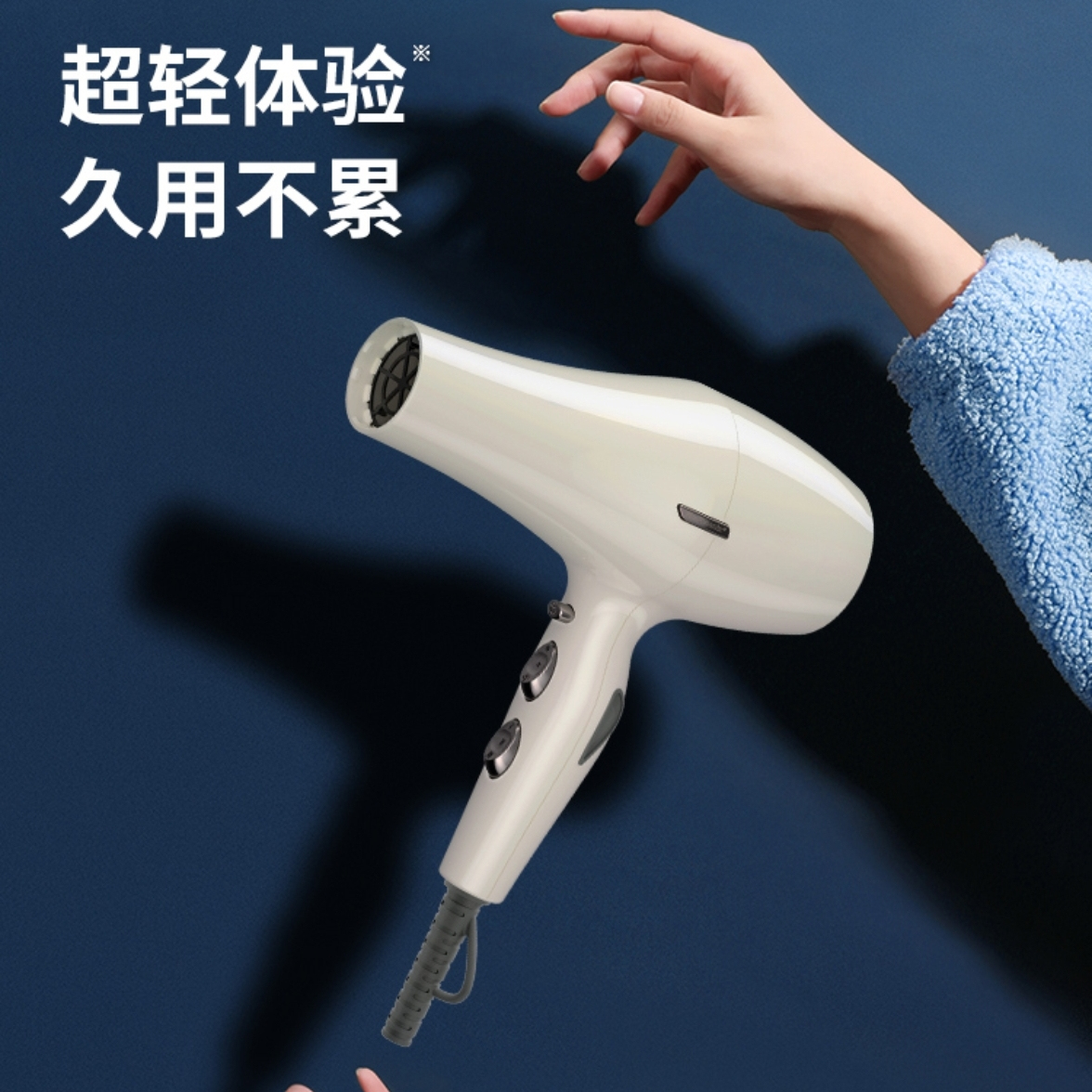火之凤电吹风机理发店专用大功率发廊超轻大风静音无刷6200电机