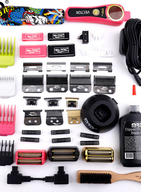 MRD摩尔达HC-100主推 雕刻推90-4小钢炮雕刻推刀头充电器原装配件