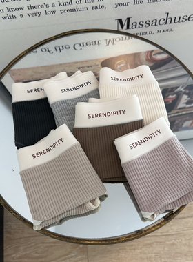 不晚工作室 螺纹拼接字母内裤中腰