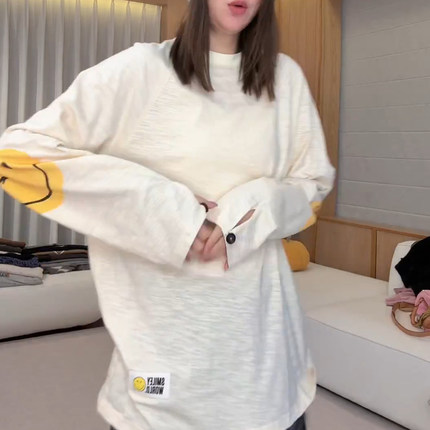 林肉肉【笑脸圆领长袖】宽松套头纯棉卫衣女款秋冬内搭打底衫上衣