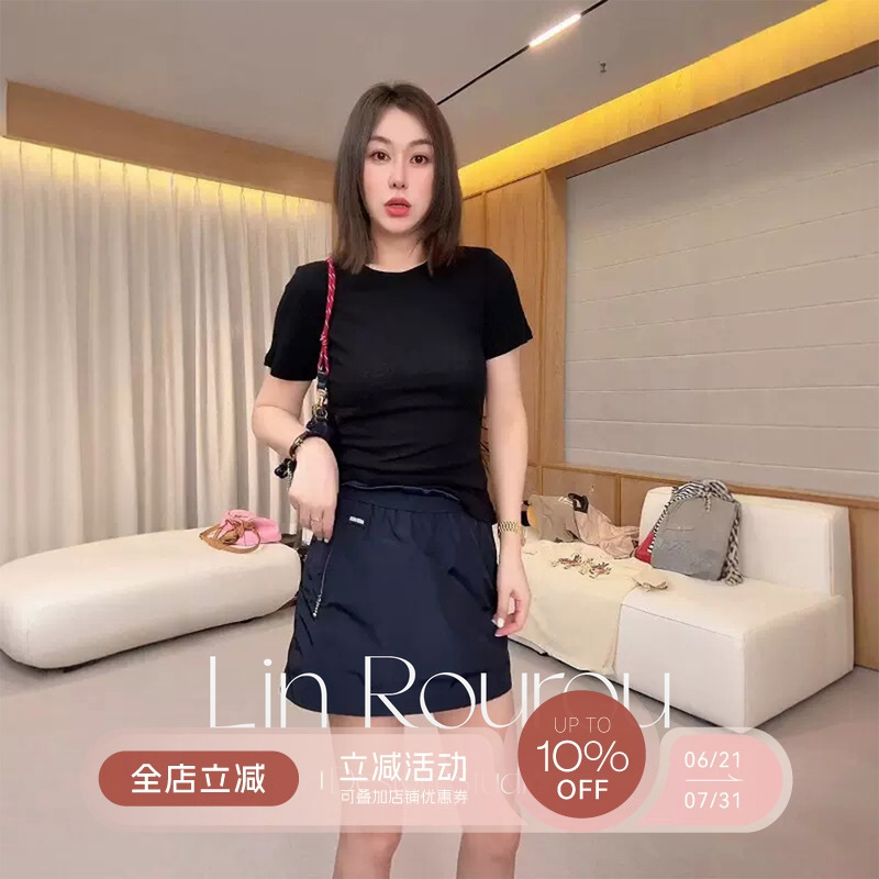 林肉肉【基础款修身短袖】简约百搭显瘦打底T恤女士2025夏季新款