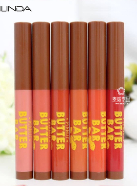 BOOTS 泰国 MEILINDA 花生酱美味柔和哑光丝绒润唇唇膏 持久不脱