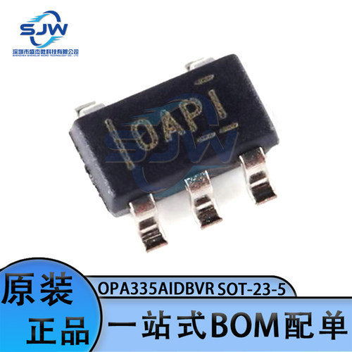OPA335AIDBVR 丝印OAPI 封装SOT23-5 运算放大器芯片 集成电路IC