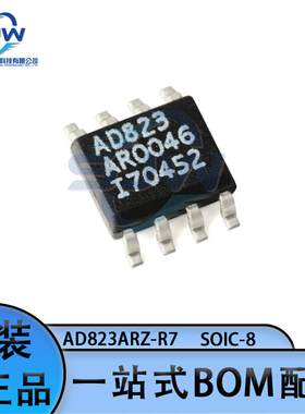 AD823ARZ-R7 丝印AD823A 封装SOP-8 FET输入运放芯片 集成电路IC