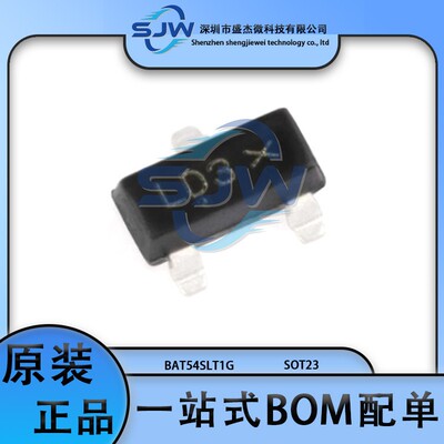 1=10 BAT54SLT1G 丝印LD3 贴片封装SOT23 肖特基二极管 200MA 30V