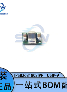 TPS8268180SIPR 封装USIP-9 降压型 DC-DC电源芯片 集成电路IC