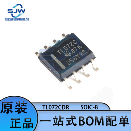 TL072CDR 丝印TL072C 封装SOP8 双路JFET输入通用 运算放大器芯片