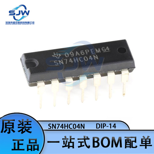SN74HC04N 丝印SN74HC04N  直插封装DIP14 反相器芯片 集成电路IC