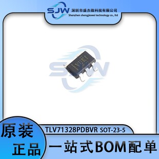 TLV71328PDBVR 丝印VUKI 封装SOT23-5 线性稳压器芯片 集成电路IC