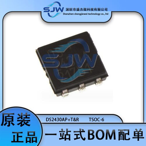 DS2430AP+T&R 贴片 丝印DS2430A 封装TSOC-6 存储器芯片 集成电路