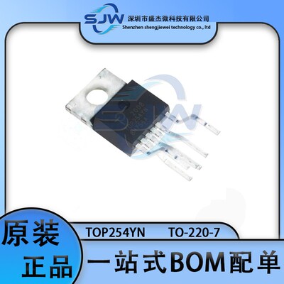 TOP254YN 封装TO-220-7 AC-DC控制器和稳压器芯片 集成电路IC