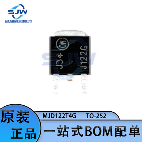 MJD122T4G 贴片三极管 丝印J22G 封装TO-252 达林顿管晶体管 NPN