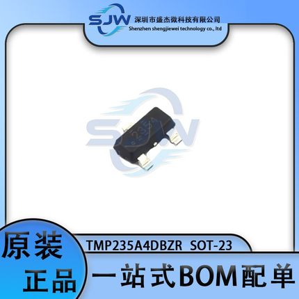 TMP235A4DBZR 丝印2354 封装SOT-23 温度传感器芯片 集成电路IC