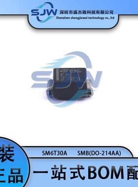 SM6T30A 丝印ER 封装SMB(DO-214AA) 瞬态抑制二极管(TVS) 53.5V