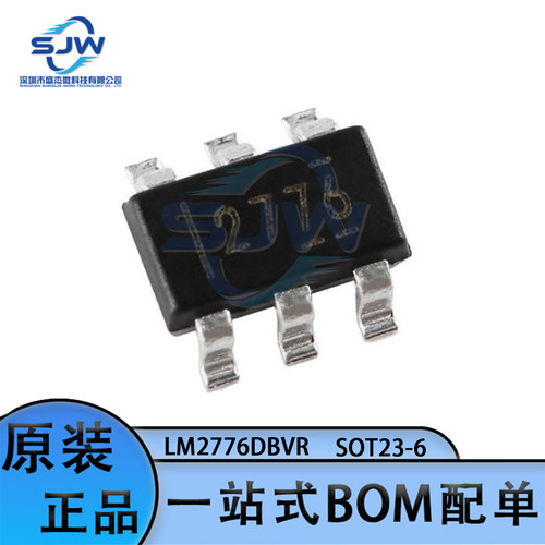 LM2776DBVR 封装SOT-23-6 丝印2776 开关电容器逆变器芯片 集成IC