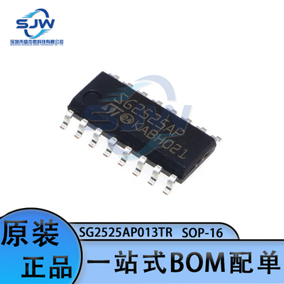 SG2525AP013TR 封装SOP-16 丝印SG2525AP 降压型 DC-DC电源芯片IC