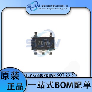 TLV73330PDBVR 丝印ZDMW 封装SOT23-5 线性稳压器芯片 集成电路IC