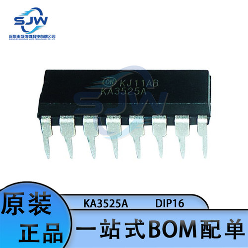 KA3525A KA3525 封装DIP16 专业电源管理(PMIC)芯片 集成电路IC