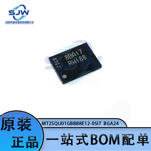 MT25QU01GBBB8E12-0SIT 丝印RW188 存储器芯片 封装TPBGA-24 集成