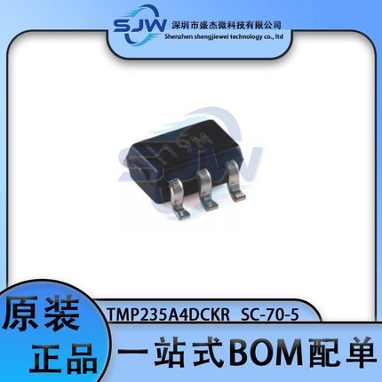 TMP235A4DCKR 丝印19M 封装SC-70-5 温度传感器芯片 集成电路IC