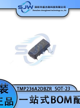 TMP236A2DBZR 丝印2362 封装SOT-23 温度传感器芯片 集成电路IC