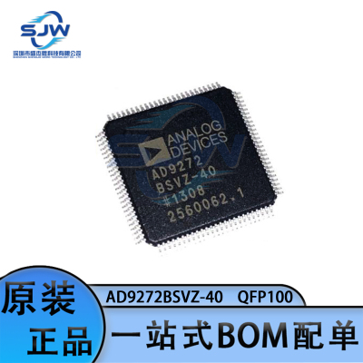 AD9272BSVZ-40 贴片封装TQFP-100 模数转换芯片ADC 集成电路IC