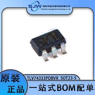 TLV74333PDBVR 丝印1CBT 封装SOT-23-5 线性稳压器 集成电路IC