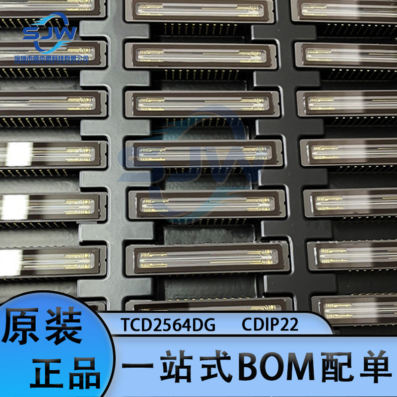 TCD2564DG 直插 封装CDIP22 CCD线性图像传感器芯片 集成电路IC