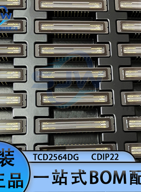 TCD2564DG 直插 封装CDIP22 CCD线性图像传感器芯片 集成电路IC