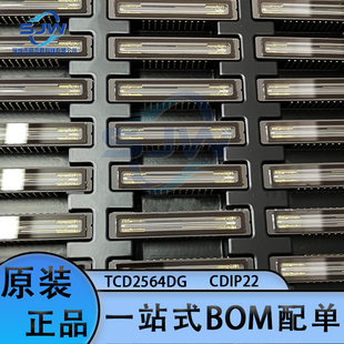 TCD2564DG 直插 封装CDIP22 CCD线性图像传感器芯片 集成电路IC