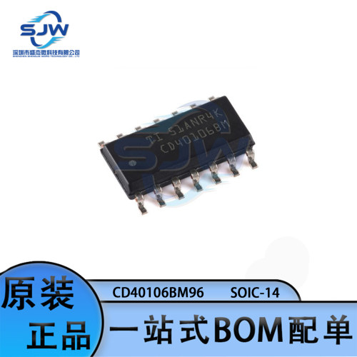 CD40106BM96 丝印CD40106BM 封装SOIC-14 反相器 集成电路IC