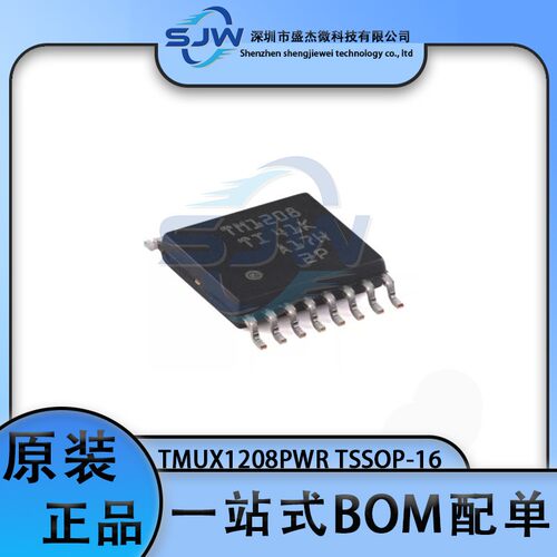 TMUX1208PWR 丝印TM1208 封装TSSOP-16 模拟开关/多路复用器芯片