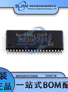 MSP430F2272IDAR 丝印M430F2272  微控制器 封装TSSOP-38 集成IC