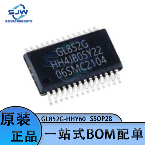 GL852G GL852G-HHY60 贴片封装SSOP-28 USB主控芯片 集成电路IC
