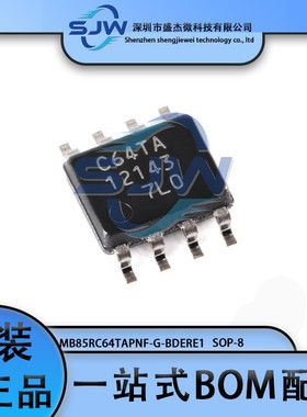 MB85RC64TAPNF-G-BDERE1 封装SOP-8 铁电存储器(FRAM)芯片 集成IC