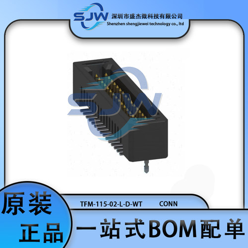 TFM-115-02-L-D-WT 封装 SMD 线对板/线对线连接器 30POS 1.27MM