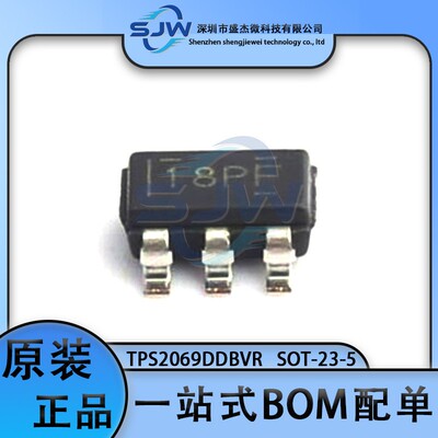 TPS2069DDBVR 丝印18PF 封装SOT235 功率电子开关芯片 集成电路IC