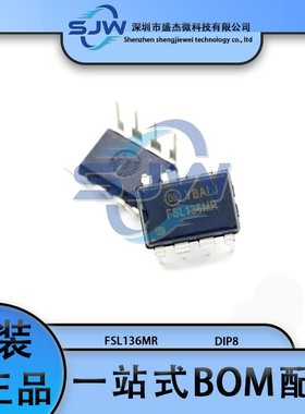 FSL136MR 直插 封装DIP8 AC-DC控制器和稳压器芯片 集成电路IC