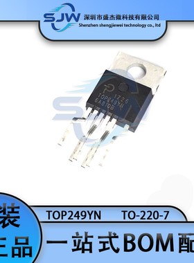 TOP249YN 封装TO-220-7 AC-DC控制器和稳压器芯片 集成电路IC