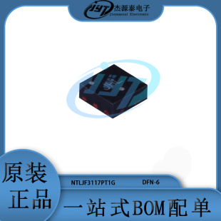 2.3A MOSFET JHL 封装 DFN NTLJF3117PT1G P沟道 场效应管 20V